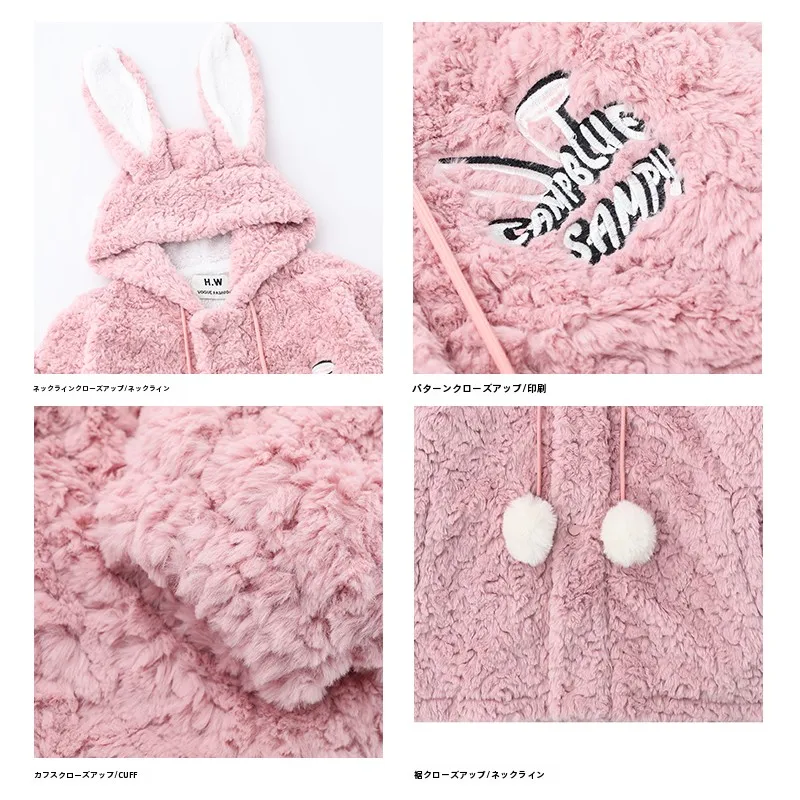 Konggeins японское модное теплое пальто с меховыми кроличьими ушками женское милое