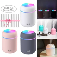 7 color led light 200ml300ml air humidifier ultrasonic aroma essential oil diffuser usb cool mist maker purifier for car home