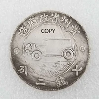 the 17th year of the republic of china guizhou one yuan silver dollar commemorative collectible coin challenge coin copy coin