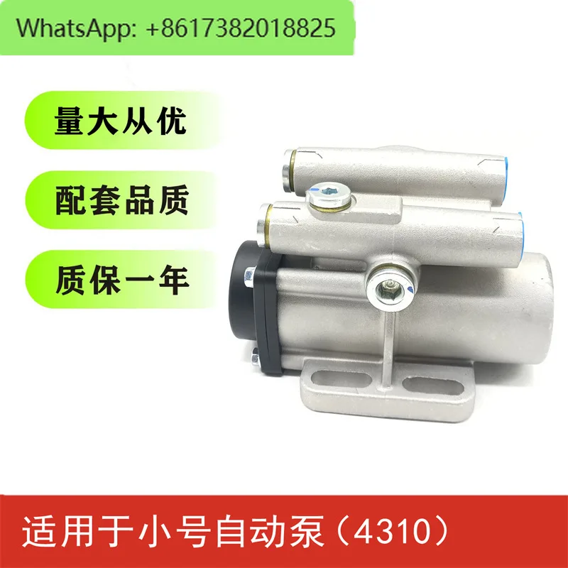 Электронный насос Шуханбао пикапа 12 В 1457434310 с легким грузовиком 24