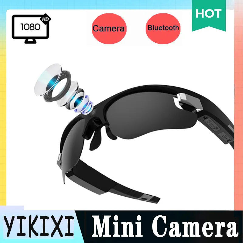 

Мини-видеокамера DV/DVR с поляризационными стеклами и функцией видеонаблюдения