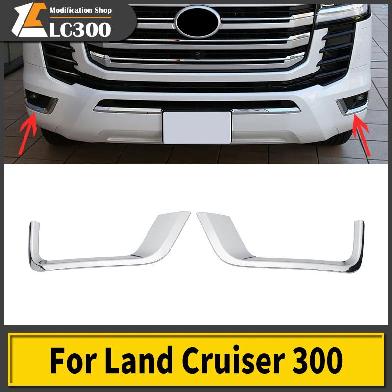 

2022 For Toyota Land Cruiser 300 LC300 FJ300 Front Fog Lamp Trim Strip FJ300 bumper Exterior Decoration Modification Accessories
