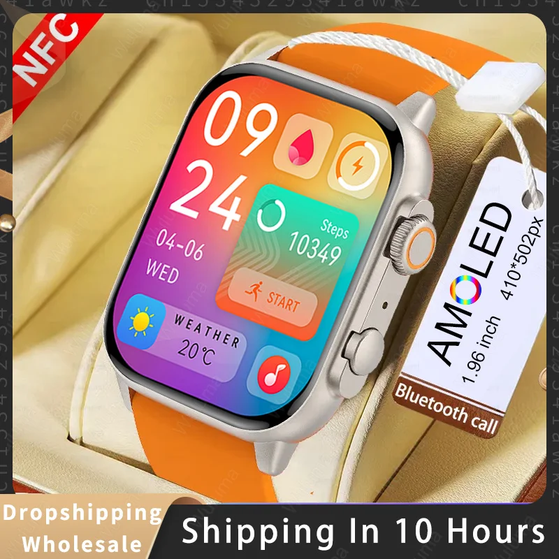 

2023 ультра Смарт-часы HK95 для мужчин и женщин, умные часы с диагональю экрана AMOLED, спортивные водонепроницаемые часы с Bluetooth, вызовом, оксиметром и Пульсометром