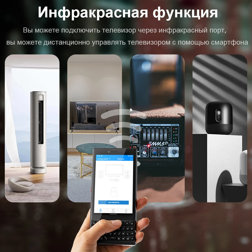Фото Unihertz TITAN SLIM 6 ГБ 256 ГБ Android английский русский Qwerty клавиатура Восьмиядерный мобильный телефон 4100 мАч Octa Core №4
