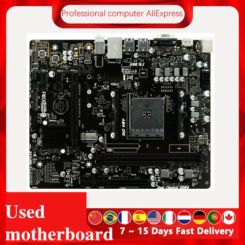 Для материнской платы Biostar B45M2 разъем AM4 DDR4 для AMD B350M B350 оригинальная б/у