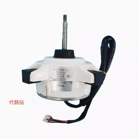 

Даikin двигатель вентилятора для наружного блока