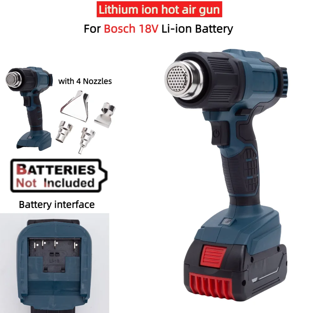 

Беспроводной термофен Bosch 18 В 360 Вт