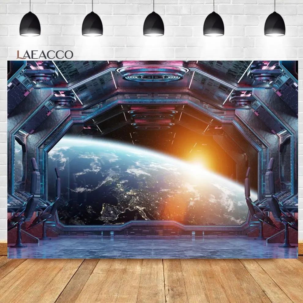 Фоны на день рождения Вселенная земля космический корабль капсулы интерьер