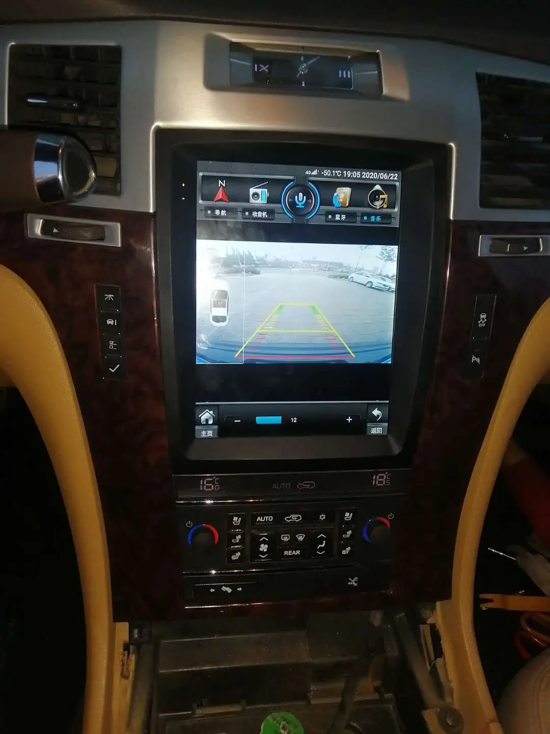 Для Cadillac Escalade 2007-2012 Android 13 Tesla Style Автомобильная аудиосистема с GPS-навигацией для