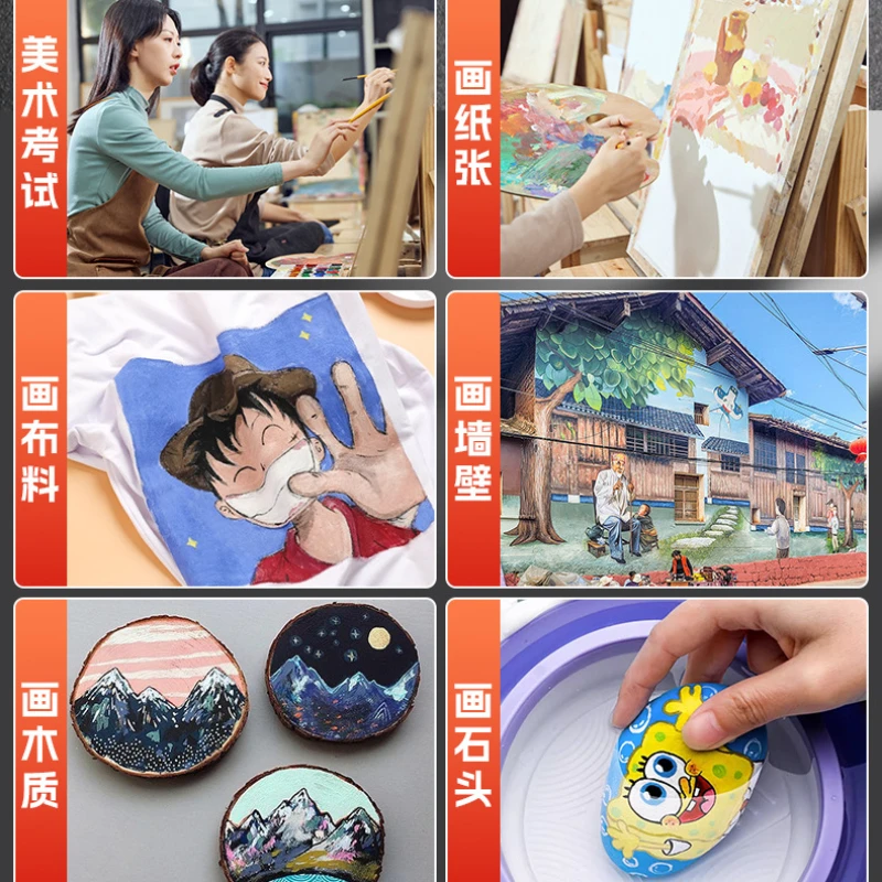 100 мл бутылка акриловая краска водонепроницаемая и Солнцезащитная Студенческая