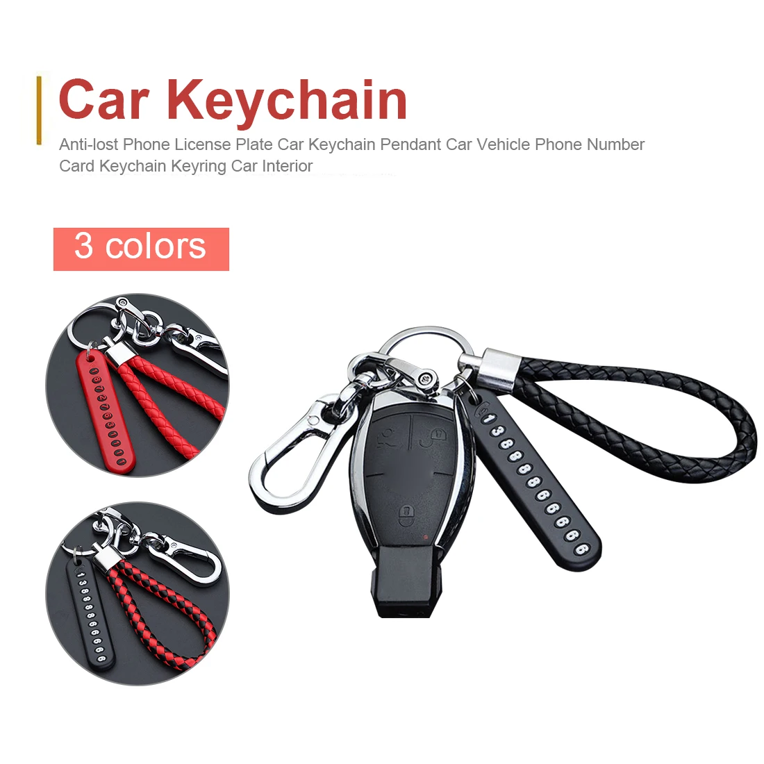 1 шт. металлические кольца для ключей с защитой от потери