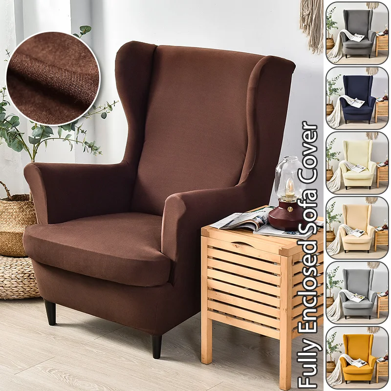 

1 Set Sloping Arm King Back Chair Cover Elastic Armchair Wingback Wing Sofa Back Chair Cover Stretch Protector Slipcover