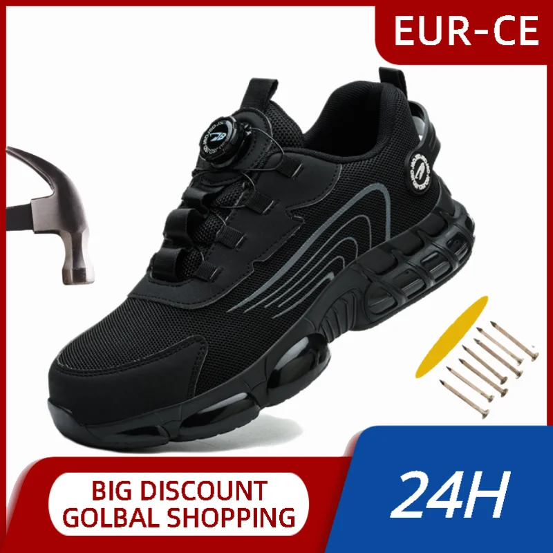 Женские неразрушимые ботильоны с защитой от ударов защитная обувь кроссовки со