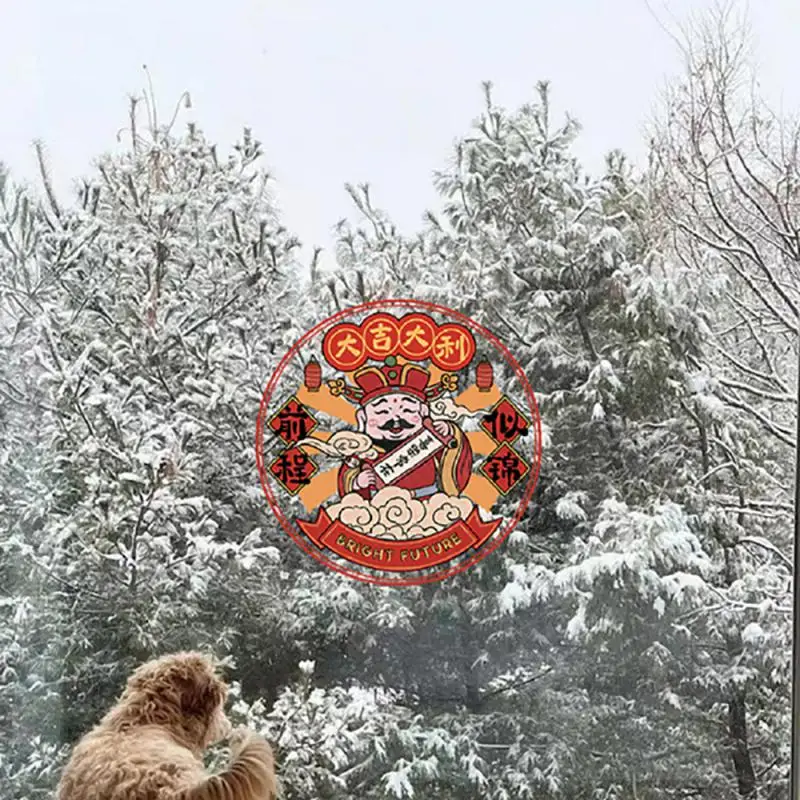 Статические оконные решетки украшение на год дракона прочные материалы