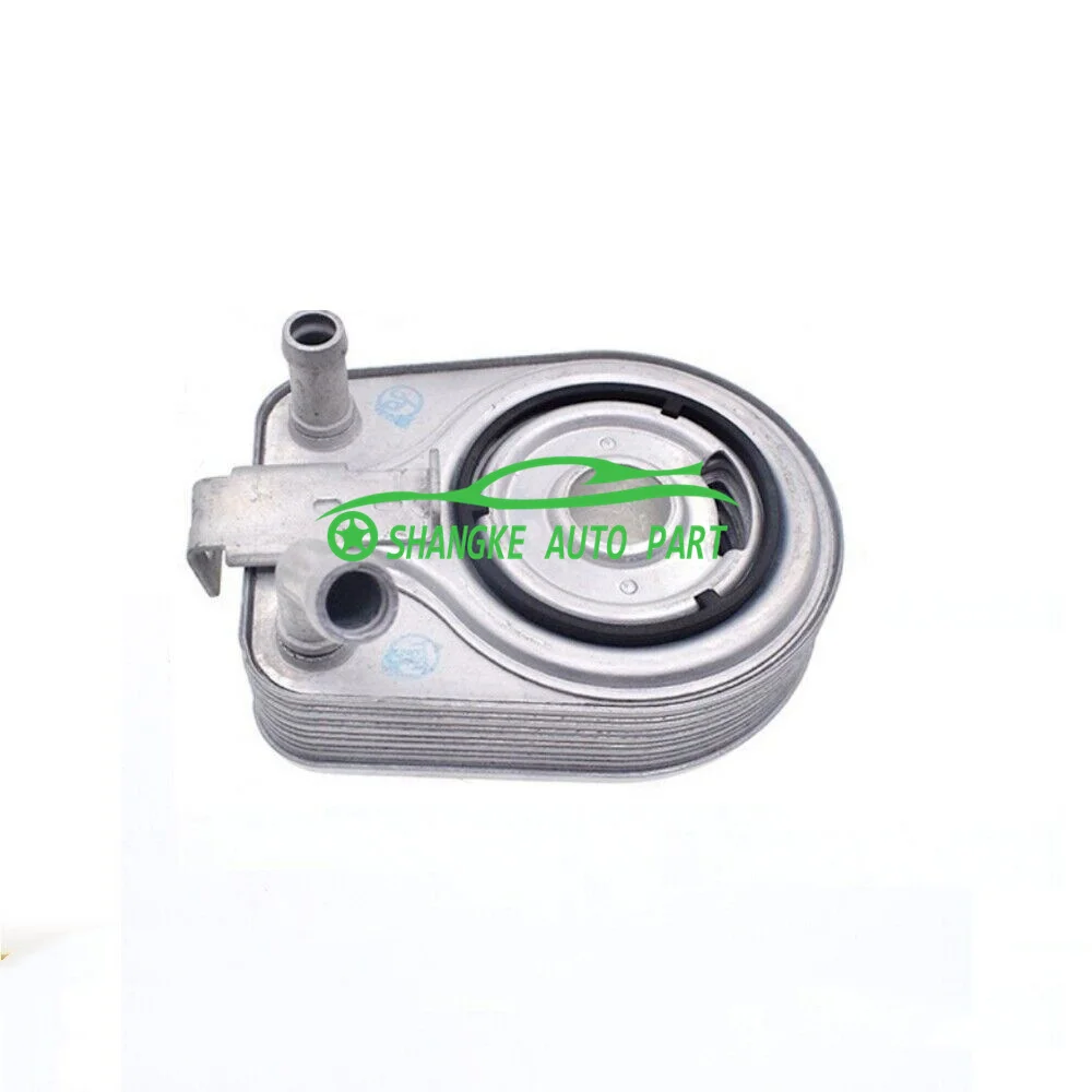Масляный радиатор двигателя OEM 2641003HA0 26410-03HA0 26410 03HA0 для HHyundai Ioniq Elantra KKia Niro EV 1 6 л
