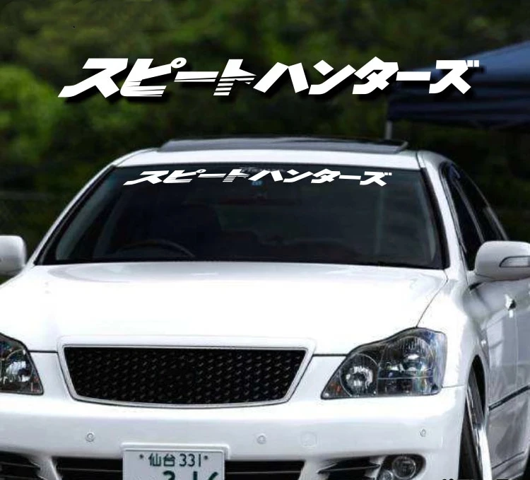 

1PCS Classic Car Styling and Decals Auto Front Rear Windshield Window Stickers for Japanese Speedhunters