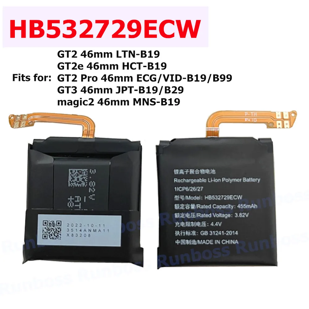 HB 532729 Аккумулятор ECW 455 мАч для Huawei Watch GT2 Pro GT2e GT3 46MMLTN-B19 HCT-B19 ECG/VID-B19/B99 JPT-B19 JPT-B29 Magic2