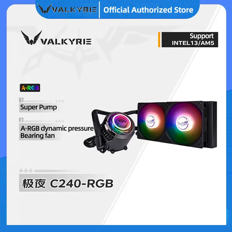 

Кулер для водяного охлаждения ЦП VALKYRIE C240 с поддержкой LGA1700