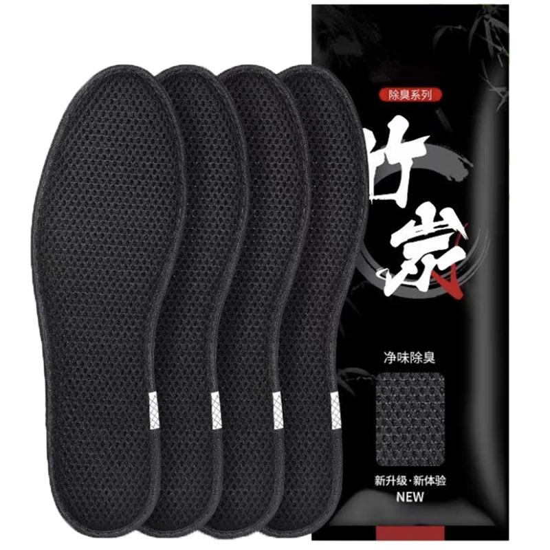 Deodorant Foot Insoles For Men Bamboo Charcoal Insert Light Weight Breathable Thin Sport Shoe Pad Suction Perspiration Insole