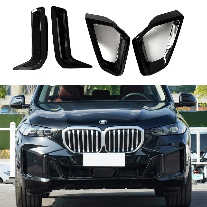 2023 до подходящего для Bmw X5 G05 LCI спортивный автомобильный передний бампер