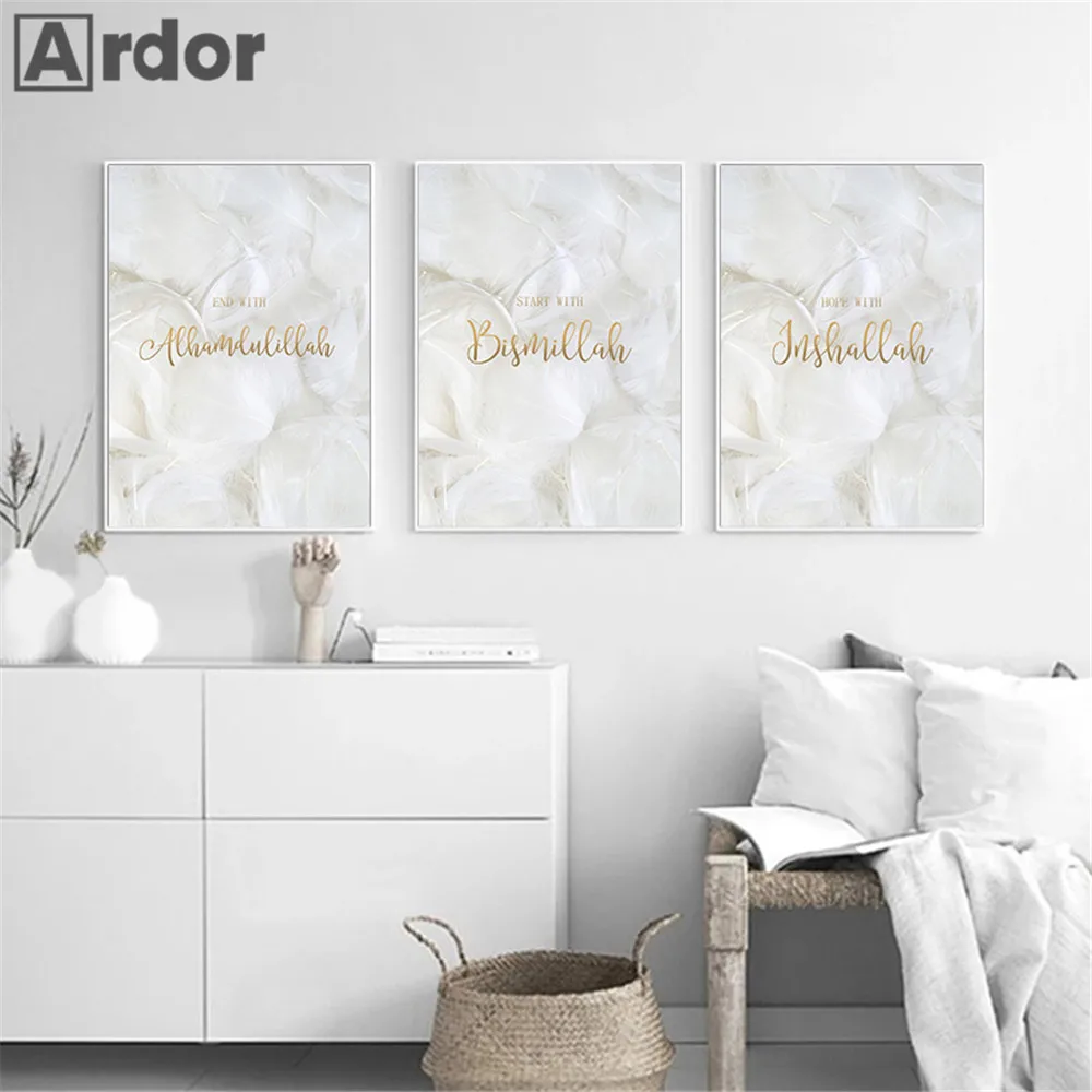 

White Feather Wall Art Painting Allah Bismillah Islamic Canvas Print Arabic Quotes Poster Nordic Wall Pictures Living Room Decor