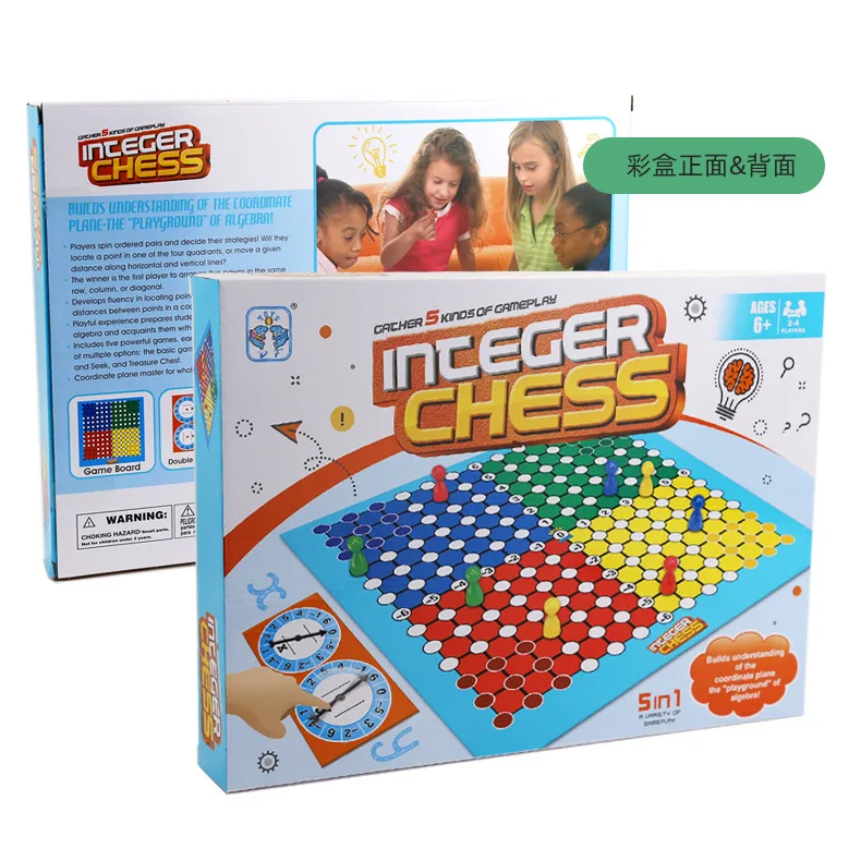 Интерактивная Семейная Игра С Координатами Самолетов Space Sense Новая Функция