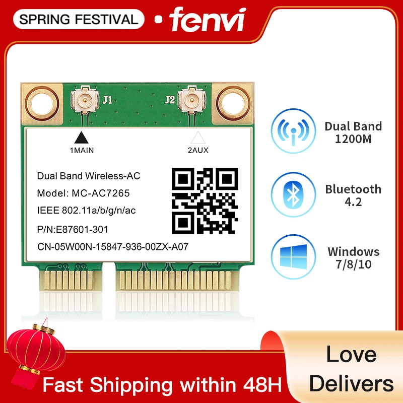 Беспроводная Wi-Fi-карта Half Mini PCI-E 1200, MC-AC7265 Мбитс ...