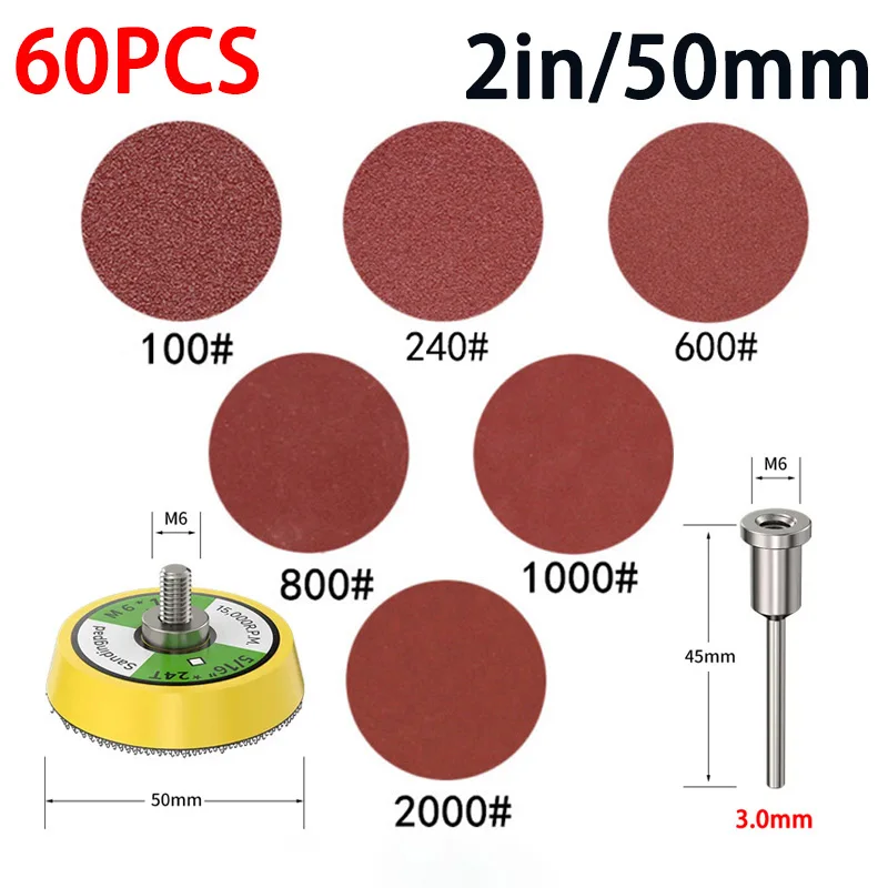 

Набор шлифовальных дисков Dremel 60 шт.