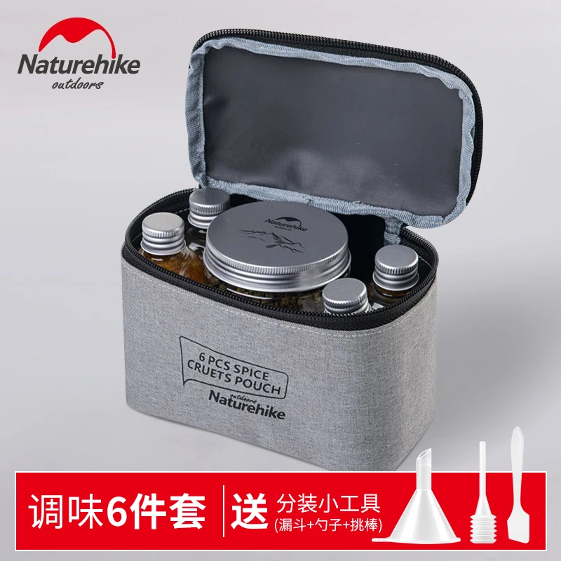 

NH Portable Seasoning Bottle Outdoor Camping Seasoning Box Barbecue Spreader Set Small Pack Mini Travel Storage Bag