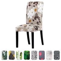 2022 flower printed chair cover stretch seat dining chair covers protector slipcover dining room covers chairs for kitchen decor