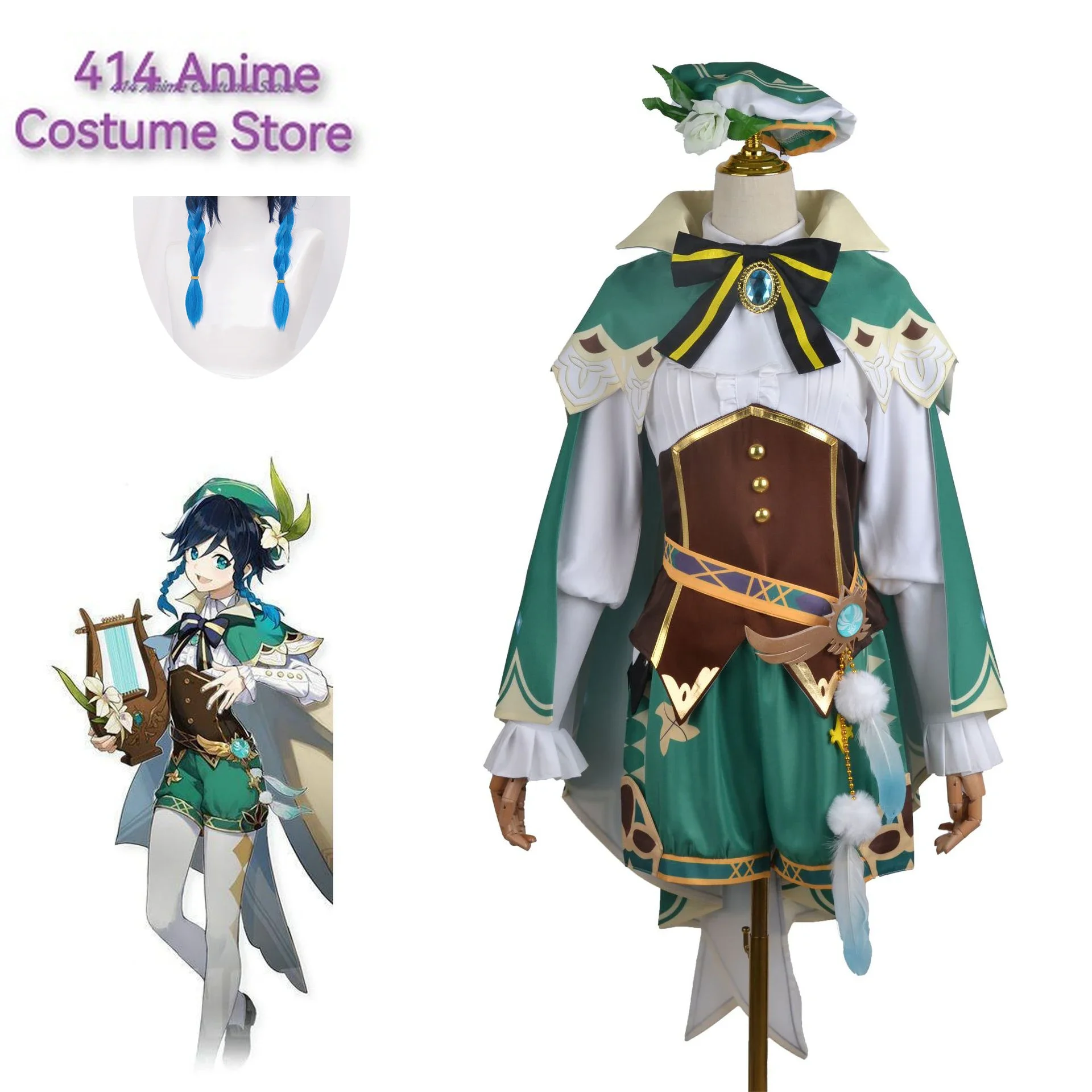 Женский костюм для косплея Genshin Impact Venti парик Бог ветра игровая униформа женщин