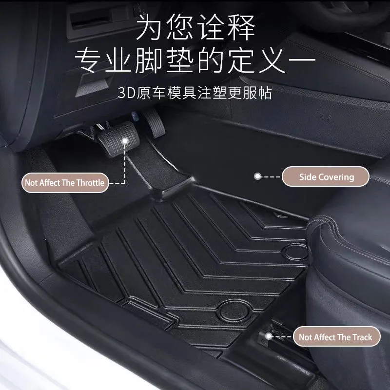 Автомобильные коврики для BMW iX3 G08 2020 2021 2022 2023 2024 водонепроницаемые ног из ТПЭ