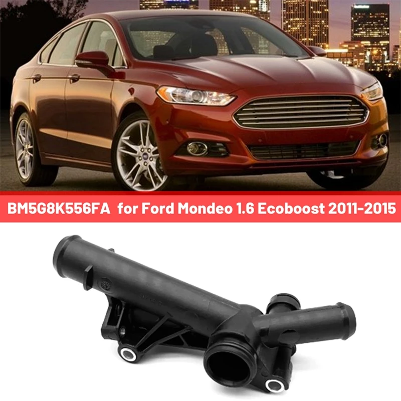 

BM5G8K556FA термостат для водопроводной трубы Ford Mondeo 1,6 Ecoboost 2011-2015