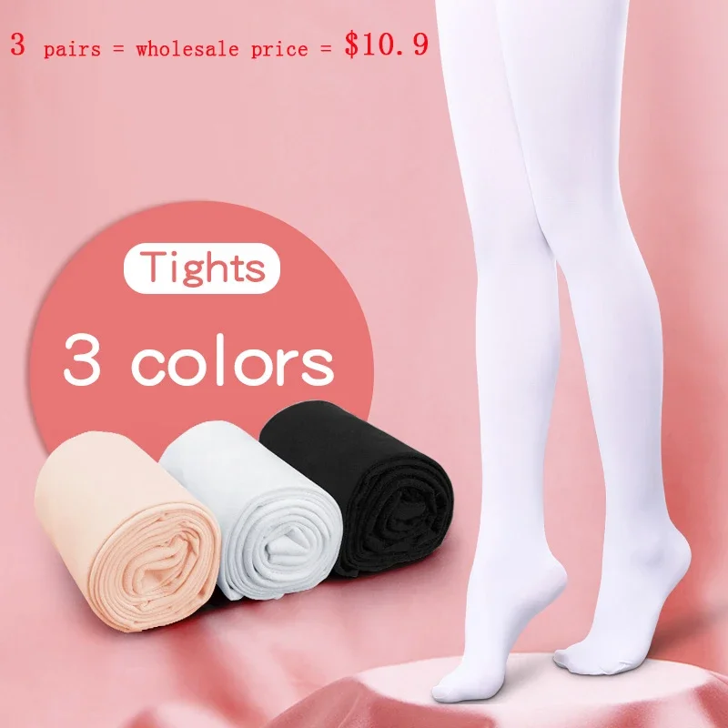 Колготки детские из микрофибры 3 пары 80D