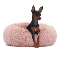 super soft dog bed plush cat mat dog beds for large dogs bed labradors house round cushion pet product accessories