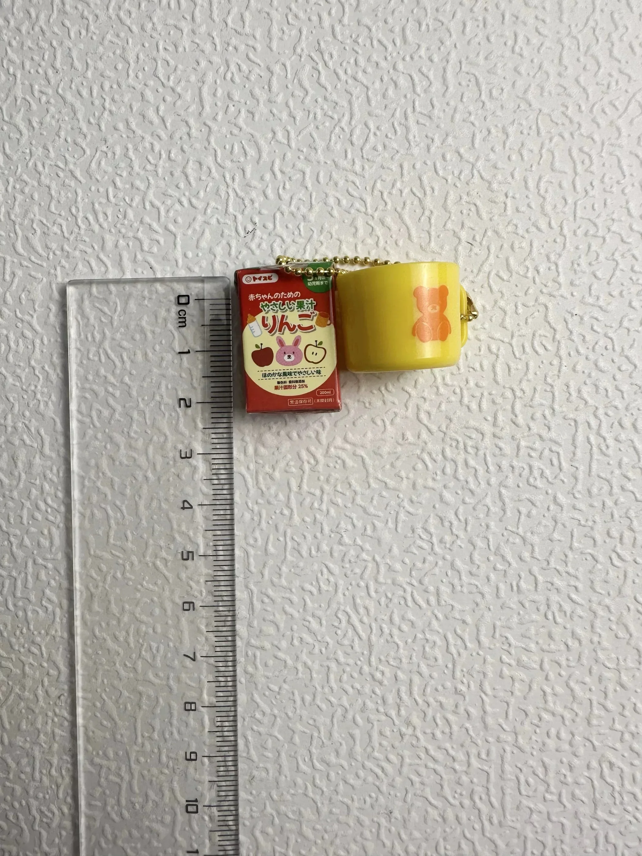 Капсульная игрушка Детские вещи детское питание подгузник бутылочка для