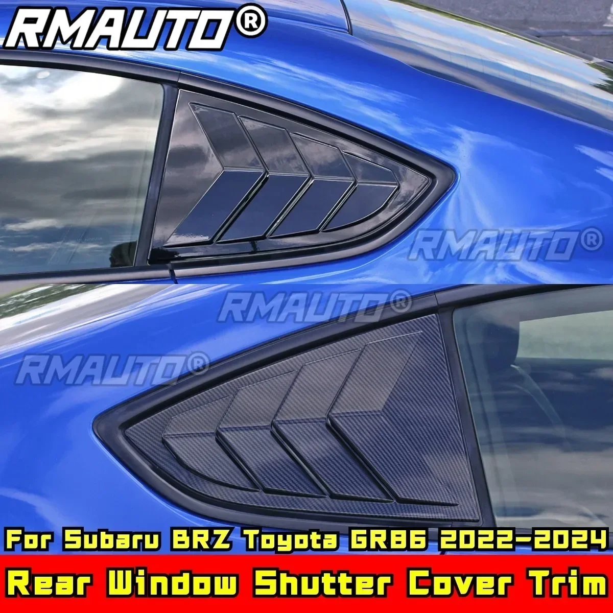 BRZ GR86 крышка заднего стекла накладка из углеродного волокна стиль постоянного
