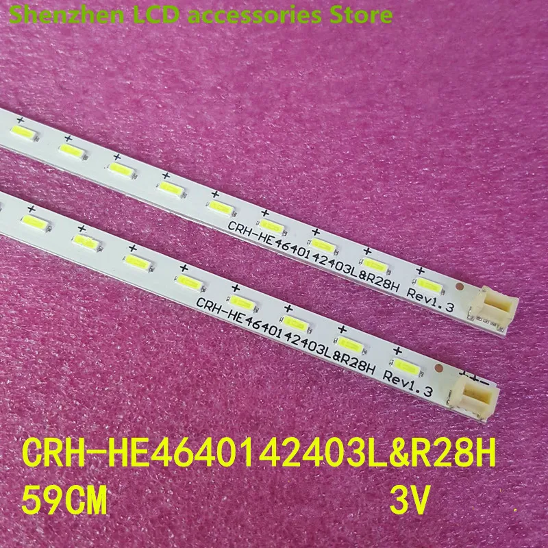 

New Haier for LE46A90W Light bar LE46G96P H46E10 H460EFC-BB1 Light bar 59CM 72LED 3V 100%NEW LED backlight strip