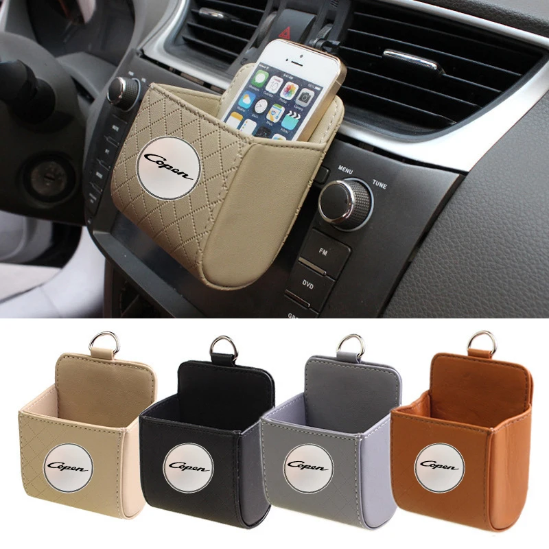 Кожаная Коробка для мусора на вентиляционное отверстие автомобиля органайзер