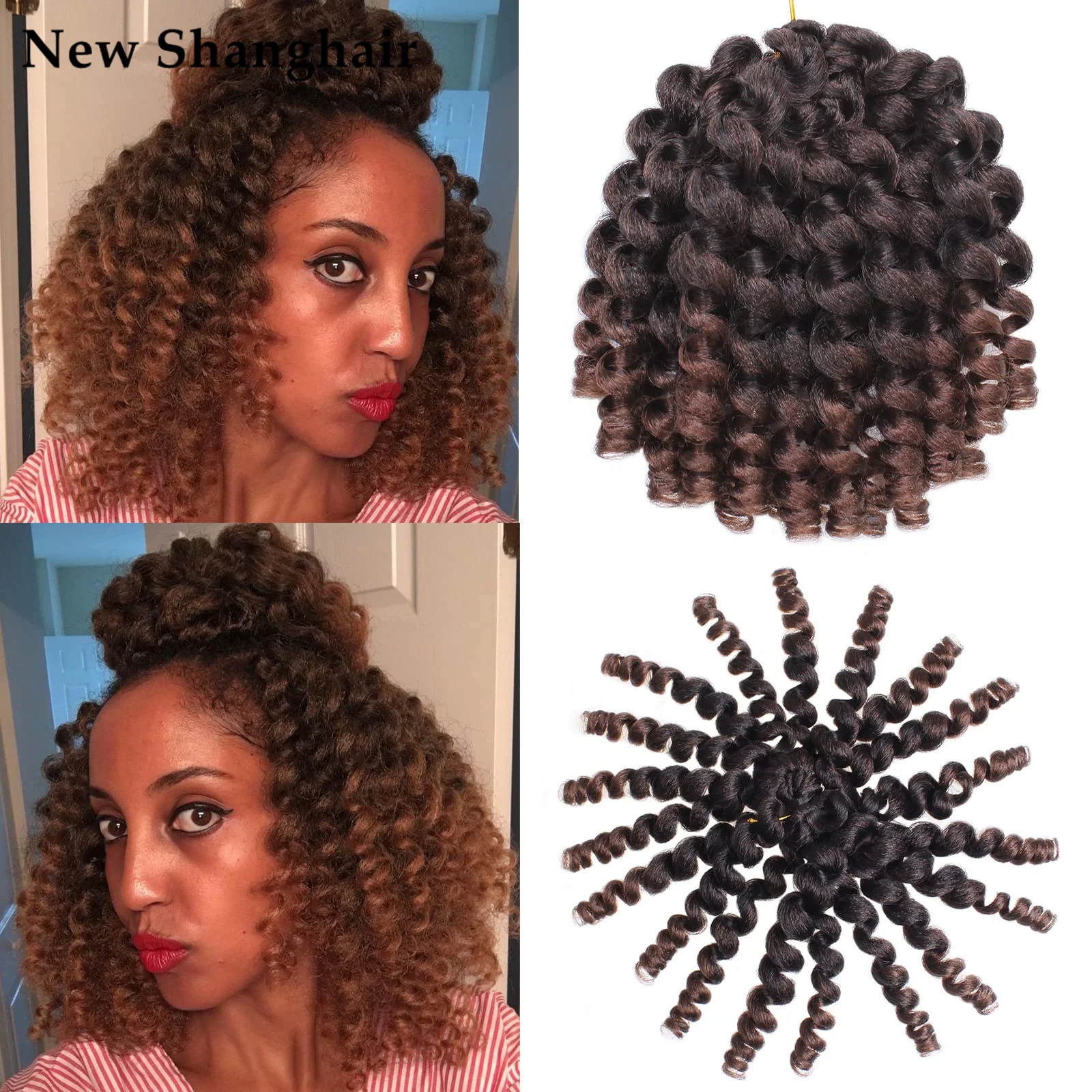 

New Shanghair 8 inch Wand Curl Braids Hair 20 Roots JAMAICAN BOUNCE Synthetic Braiding Hair Crochet Braids Hair NS08