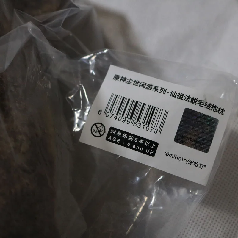 Sunsyea Genshin Impact официальная Merch miHoYo оригинальная Подлинная Zhongli Rex Lapis Dragon плюшевая
