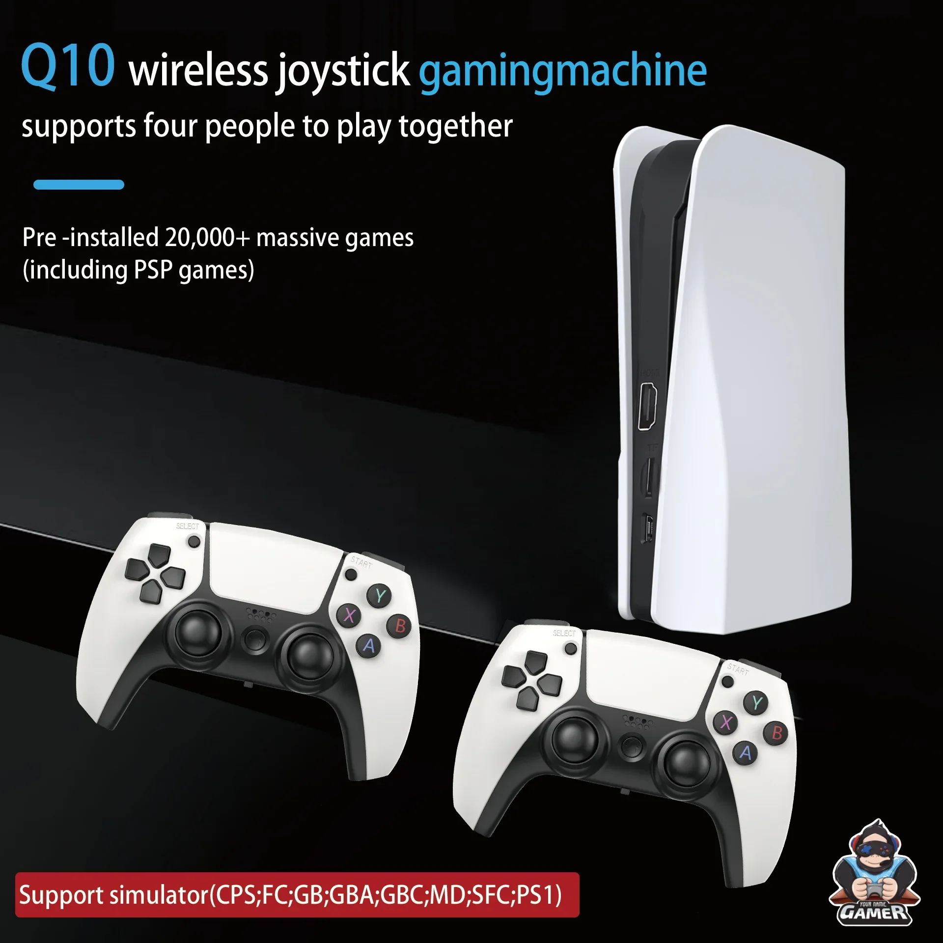 Игровая консоль Q10 3D