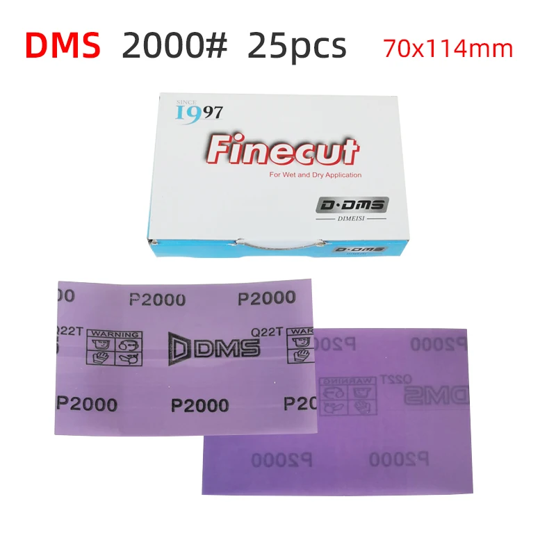 

Шлифовальная бумага KOVAX P800/1000/1200/1500/2000 (25 шт)