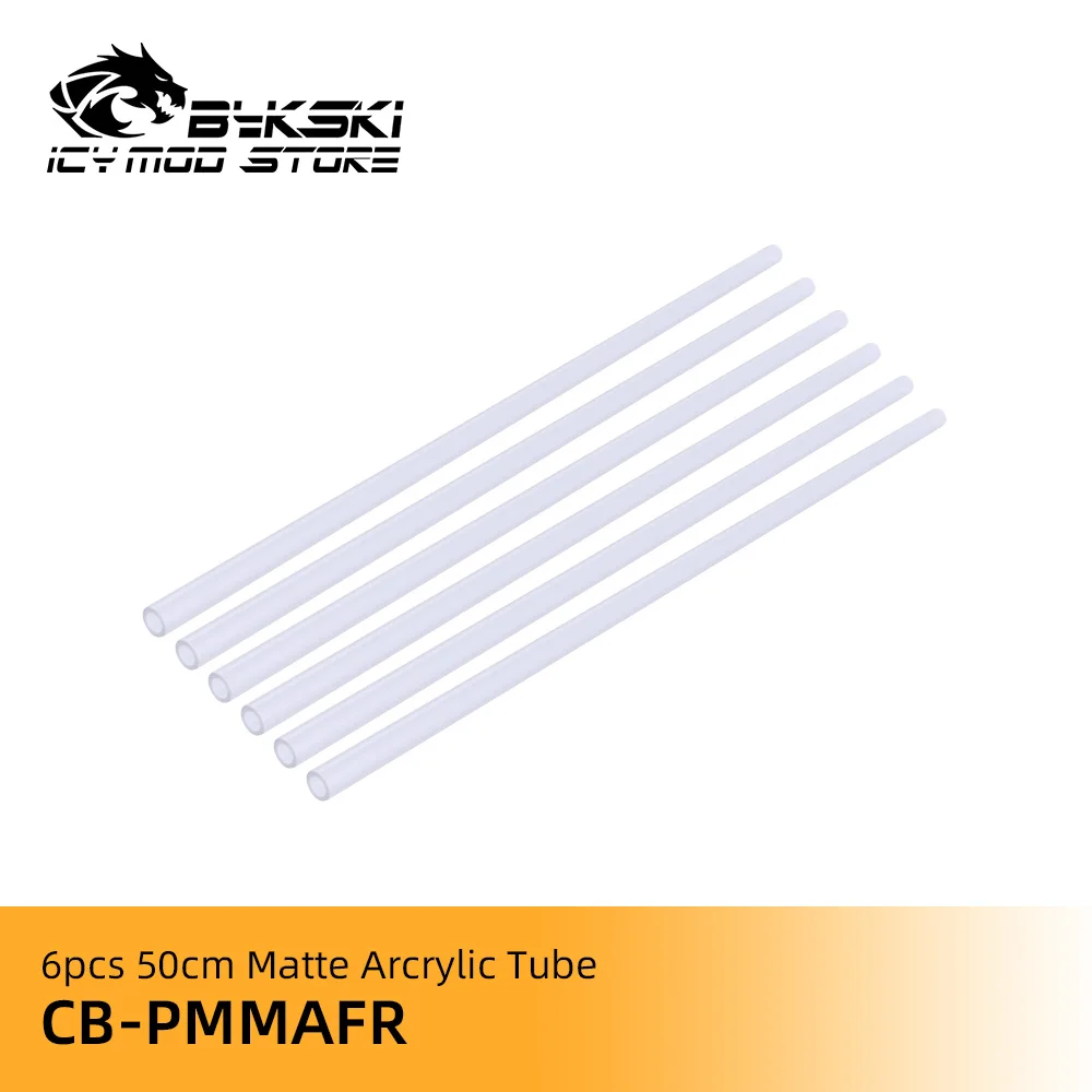 Bykski водоохлаждающая труба 6 шт./лот акриловая PETG матовая жесткая трубка 50 см OD12/14/16