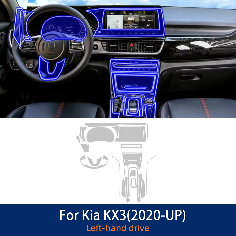 

Для KIA Seltos KX3 2024 2023 2022, аксессуары для интерьера, прозрачная пленка из ТПУ, PPF, панель шестерни, центральная консоль, наклейка против царапин