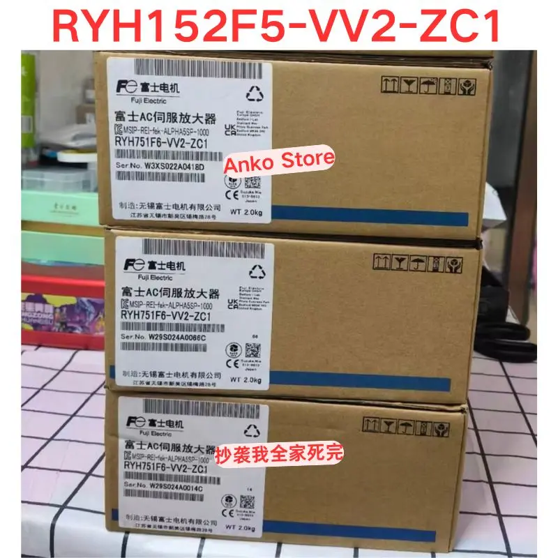 Фото Совершенно новый оригинальный драйвер RYH152F5-VV2-ZC1 №1