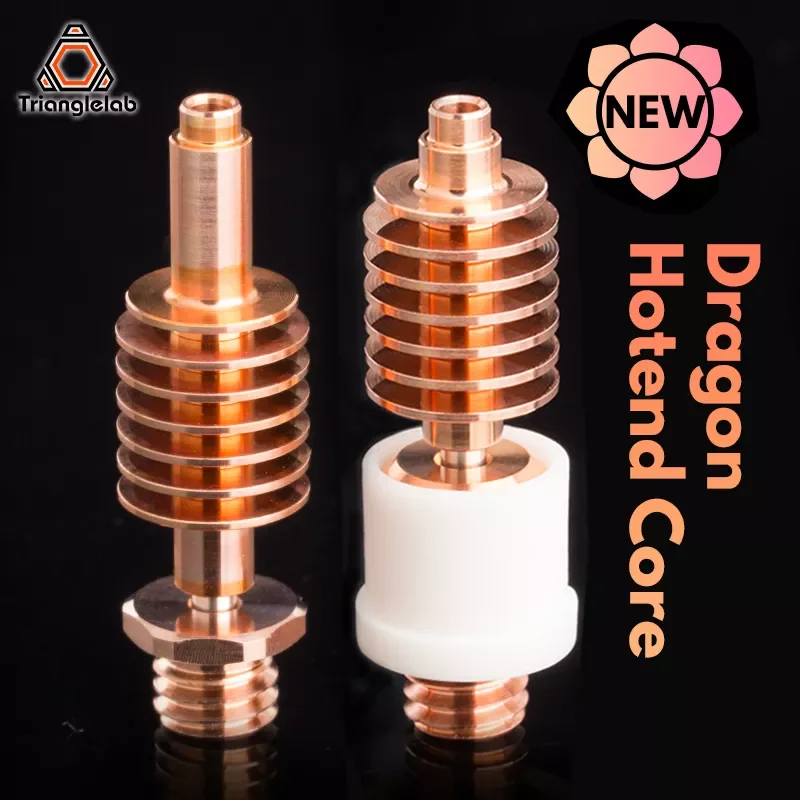 

Trianglelab Dragon Core(Dragon Heatbreak) для Dragon Hotend, запасные части/высокотемпературный hotend, совместимый с Dragon HOTEND