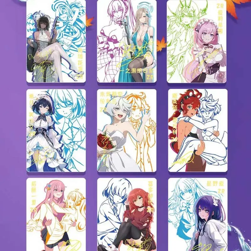 Рисунок 4 - Коллекционная карточка история богини