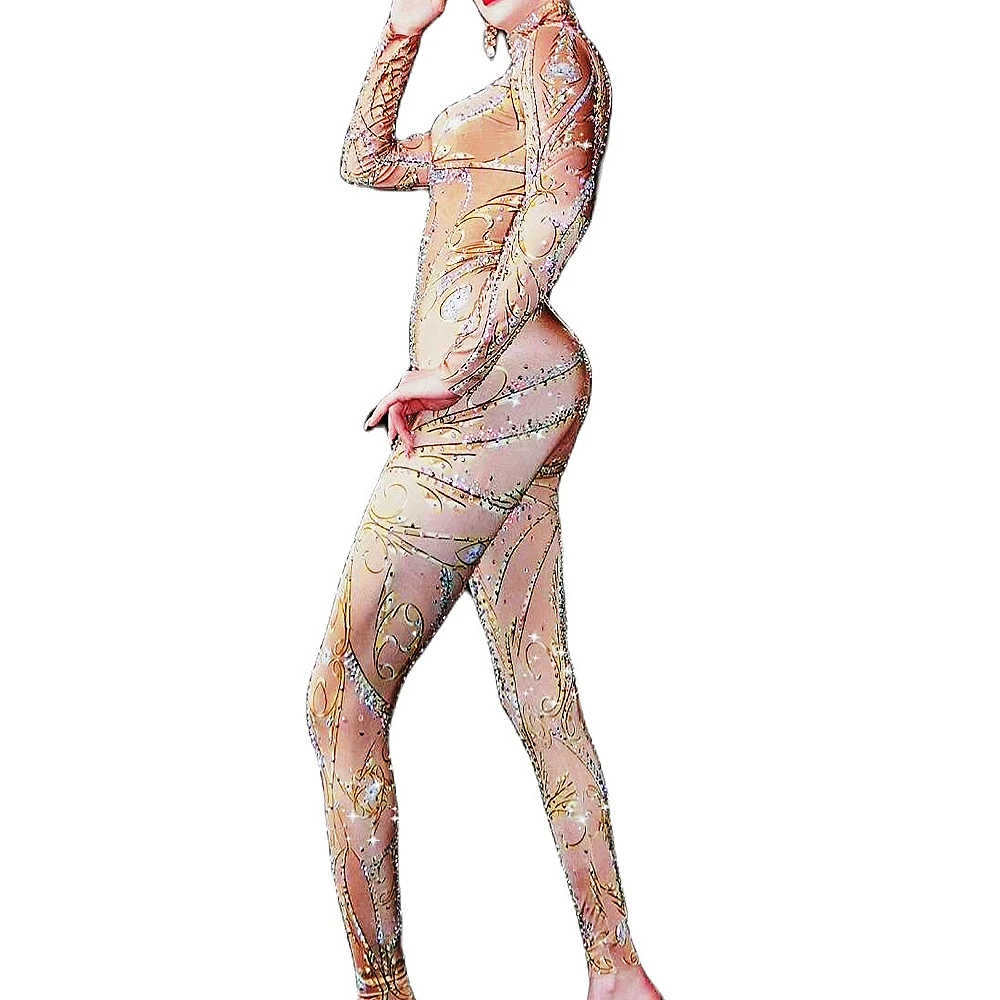 Женский комбинезон с длинным рукавом телесного цвета