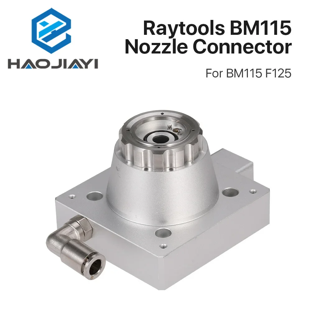 Соединитель лазерной насадки Raytools BM115 керамический сенсор держатель для сопла F125